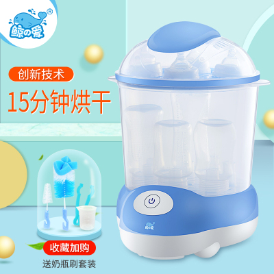 鲸之爱婴儿奶瓶消毒器带烘干多功能宝宝蒸汽奶瓶消毒锅消毒柜LS-BE906