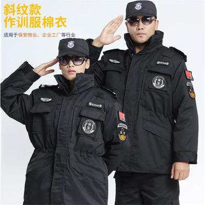 皖川WC-45保安工作服男冬季服装冬装加厚棉服大衣防寒作训服棉袄制服保安服