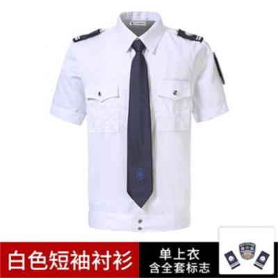 皖川新式保安服 WC-034 短袖执勤服短衬衣保安制服夏装物业门岗工作服男女套装作训服