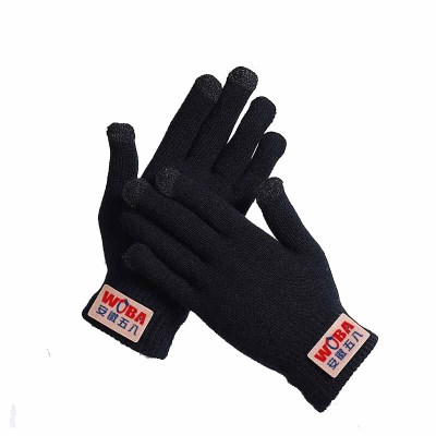 皖川WCMST-02冬季保暖手套防寒针织毛线手套防滑可触屏