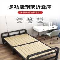折叠床单人1米1.2米办公室午休床魅扣简易床卧室小床铁艺床双人床木板