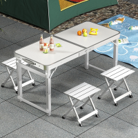 魅扣折叠桌户外夜市摆摊地推小桌子简易便携餐桌家用长方形折叠餐桌椅