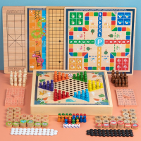 众佑多合一跳棋飞行棋五子棋象棋二合一多功能游戏棋学生儿童棋类玩具