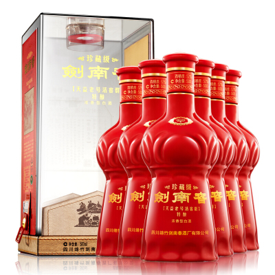 [正品保证,假一赔十]剑南春 珍藏级 52度 整箱装高度白酒 500ml*6瓶