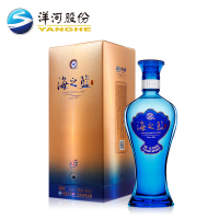 [绵柔升级版]洋河(YangHe)新版海之蓝52度480ml 蓝色经典 洋河官方旗舰店 绵柔性白酒