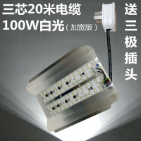 led碘钨灯100w替代1000w户外防水防爆超亮工地工作灯点钨灯架灯管波迷娜BOMINA