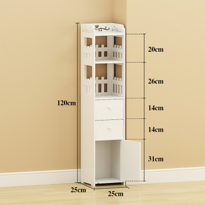 卫生间置物架落地浴室收纳柜厕所收纳架吹风机架洗手间收纳储物柜波迷娜BOMINA