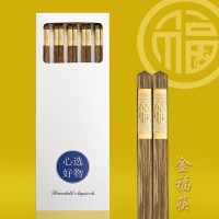 鸡翅木筷子家用10双套装木质家庭快子无漆无蜡筷 鸡翅木金福-10双装