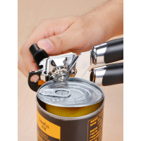 开罐器开罐头手动开盖商用起罐头刀铁皮盒开瓶器多功能的工具 不锈钢快速开罐器