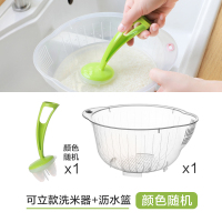 多功能洗米勺淘米淘米筛沥水厨房搅拌研磨沥水器淘米刷淘米棒 [可立款]颜色随机1个+[沥水篮]透明1个