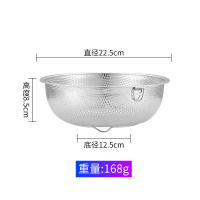 不锈钢洗米洗菜篮沥水漏盆家用淘米器淘米盆洗米盆 单环洗菜篮22.5cm[会漏米]