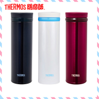 膳魔师(THERMOS)不锈钢保温杯便携车载杯学生儿童水杯500ml JNO-501 白色