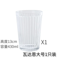 透明家用玻璃杯套装喝水烘焙精灵水杯杯子男女儿童家庭啤酒杯 [大号]透明高13厘米430毫升1个IKEA/宜家-瓦达恩