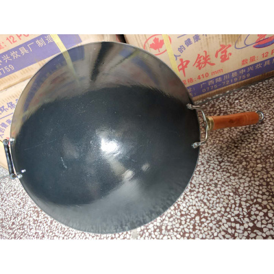 高级外搪瓷单柄生铁锅烘焙精灵健康单柄生铁炒锅 37cm约1.1kg