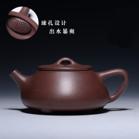 紫砂壶烘焙精灵全名家家用泡茶壶功夫茶具套装紫沙带球孔石瓢壶