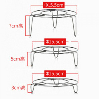 加厚蒸架不锈钢蒸笼蒸屉家用烘焙精灵高脚蒸锅蒸格架防烫架锅架子小号支架 蒸架A低+中+高