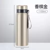 保温杯男茶水分离泡烘焙精灵茶户外便携水杯不锈钢壶带滤网 1100ml金色(茶水分离保温泡茶杯)