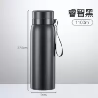 保温杯男茶水分离泡烘焙精灵茶户外便携水杯不锈钢壶带滤网 1100ml黑色(茶水分离保温泡茶杯)