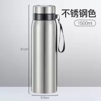 保温杯男茶水分离泡烘焙精灵茶户外便携水杯不锈钢壶带滤网 1500ml本色(茶水分离保温泡茶杯)