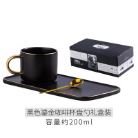 陶瓷咖啡杯碟套装欧式小烘焙精灵下午茶套装早餐杯花茶具礼盒带架家用 下午茶套装-哑光黑色(礼盒)