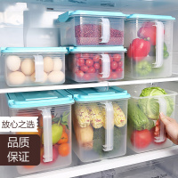 冰箱收纳盒抽屉式冷冻整理盒储物盒烘焙精灵分类密封保鲜盒厨房用盒子