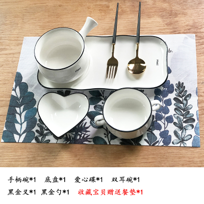 日式早餐餐具陶瓷家用碗碟烘焙精灵儿童烘焙麦片粥带把碗盘网红一人食套装 法文7件套