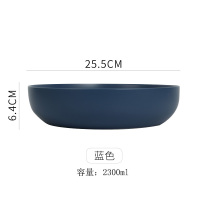 陶瓷日式深盘特大汤盘汤碗烘焙精灵大号家用水煮鱼麻辣烫大碗餐厅餐具 10寸蓝色25.5cm
