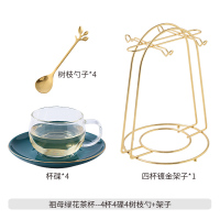欧式陶瓷下午茶花果茶杯水果茶具烘焙精灵家用花茶壶套装带过滤蜡烛加热 祖母绿花茶杯--4杯4碟4树枝勺+架子
