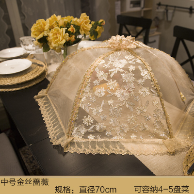 盖菜罩食物罩子饭菜餐桌罩家用防苍蝇圆形饭罩大号可折叠碗罩桌盖 中号金丝蔷薇菜罩咖色(70cm)