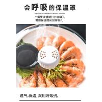 家用保温菜罩餐桌罩防尘烘焙精灵五层剩菜碗饭菜罩子防蚊收纳多层罩子 3矮+1盖子+1保温底座[升级款]