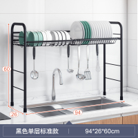 厨房置物架碗架沥水架烘焙精灵放碗筷碗碟盘子家用厨具收纳架滤水架水架 94CM单层黑色☆标准款☆