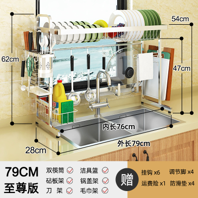 不锈钢水沥水架烘焙精灵厨房置物架碗碟碗筷厨具收纳架餐具洗碗水池 单层款[79]至尊款