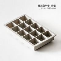 方形硅胶模具创意寿司蛋糕面包模具制冰盒冰格可烤箱 暖灰色M号(15格)