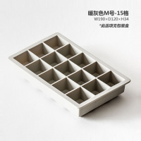 方形硅胶模具创意寿司蛋糕面包模具制冰盒冰格可烤箱 暖灰色M号(15格)无包装盒