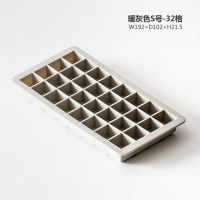 方形硅胶模具创意寿司蛋糕面包模具制冰盒冰格可烤箱 暖灰色S号(32格)
