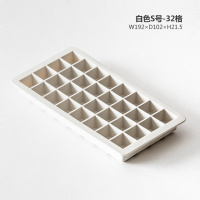 方形硅胶模具创意寿司蛋糕面包模具制冰盒冰格可烤箱 白色S号(32格)