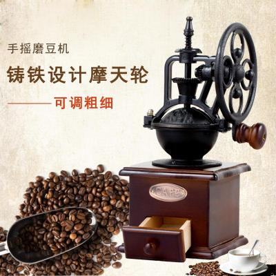 手磨咖啡机家用咖啡豆研磨机烘焙精灵手摇磨豆机复古手动小型磨粉机 摩天轮磨豆机(送毛刷)