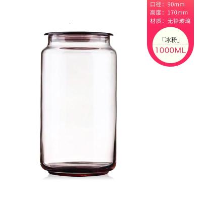 玻璃密封罐储物罐大号干果罐子烘焙精灵 奶粉罐储藏罐零食玻璃瓶 1000ML冰粉彩罐