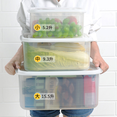 冰箱大容量保鲜盒收纳盒厨房烘焙精灵密封盒带盖长方形冷冻收纳储物盒