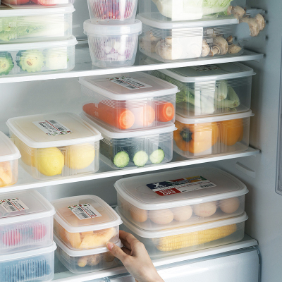 冰箱密封保鲜盒烘焙精灵 厨房水果蔬菜专用长方形冷冻收纳盒