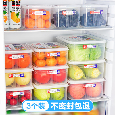 冰箱收纳盒子水果保鲜盒烘焙精灵专用厨房长方形食品冷冻密封盒