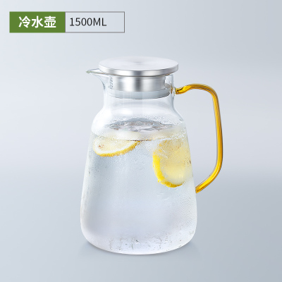 冷水壶家用玻璃凉水壶烘焙精灵容量套装夏季凉水杯果汁壶开水壶 1500ml单壶