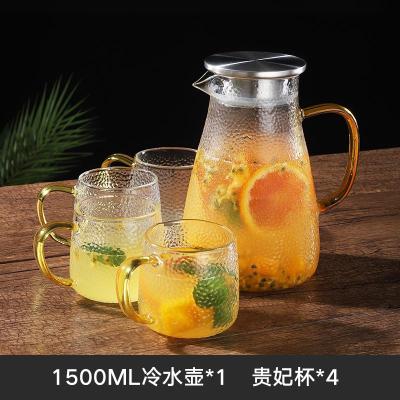 水壶托盘轻奢水具套装杯具烘焙精灵家用整套茶具水杯客厅北欧杯子简约创意 企鹅壶+4杯