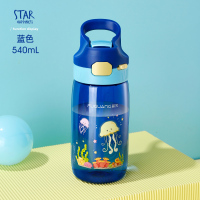 富光(FGA)儿童大容量水杯便携夏天小学生幼儿园宝宝喝水杯子带吸管 540ml蓝色