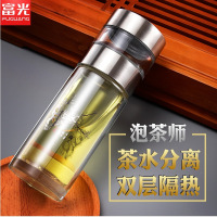 富光双层玻璃杯批发 加厚底泡茶杯水杯 260ml(水晶底)