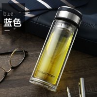 富光双层玻璃杯茶水分离泡茶杯男士高端商务便携透明隔热水杯子 蓝色 300ML