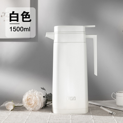 富光(FGA)玻璃内胆大容量保温壶简约便携家用暖水瓶长效保温家居壶 白色1500ml