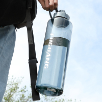 富光(FGA)容量水杯子男便携水瓶户外大号运动工地用水壶3000ML