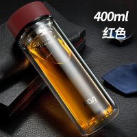 富光(FGA)玻璃杯便携双层水杯透明男女车载办公家用随手茶杯子 400ml红色