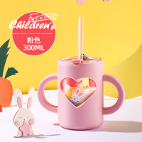 富光(FGA)儿童牛奶杯带刻度可微波宝宝带吸管冲泡奶粉早餐玻璃杯 300ml粉色小兔子(赠杯刷+吸管刷)